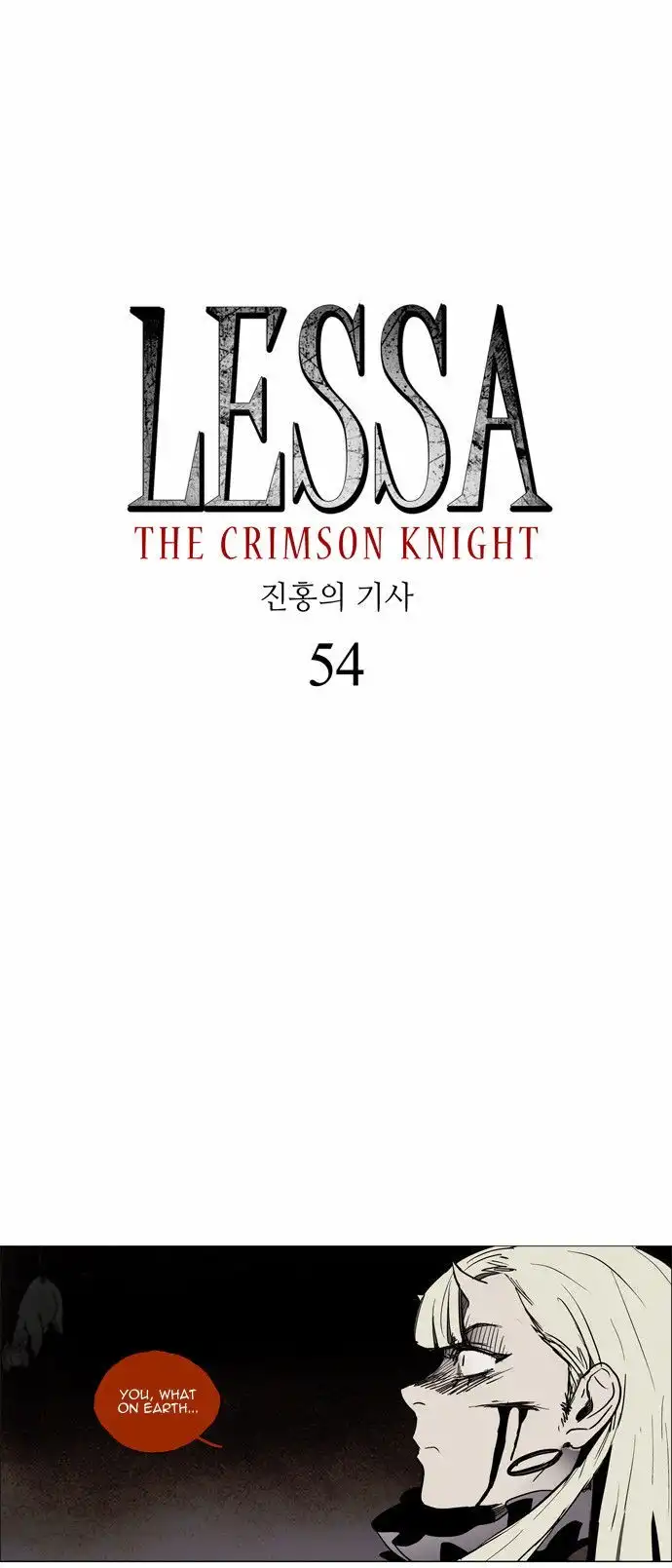 lessa The Crimson Knight Chapter 54 5